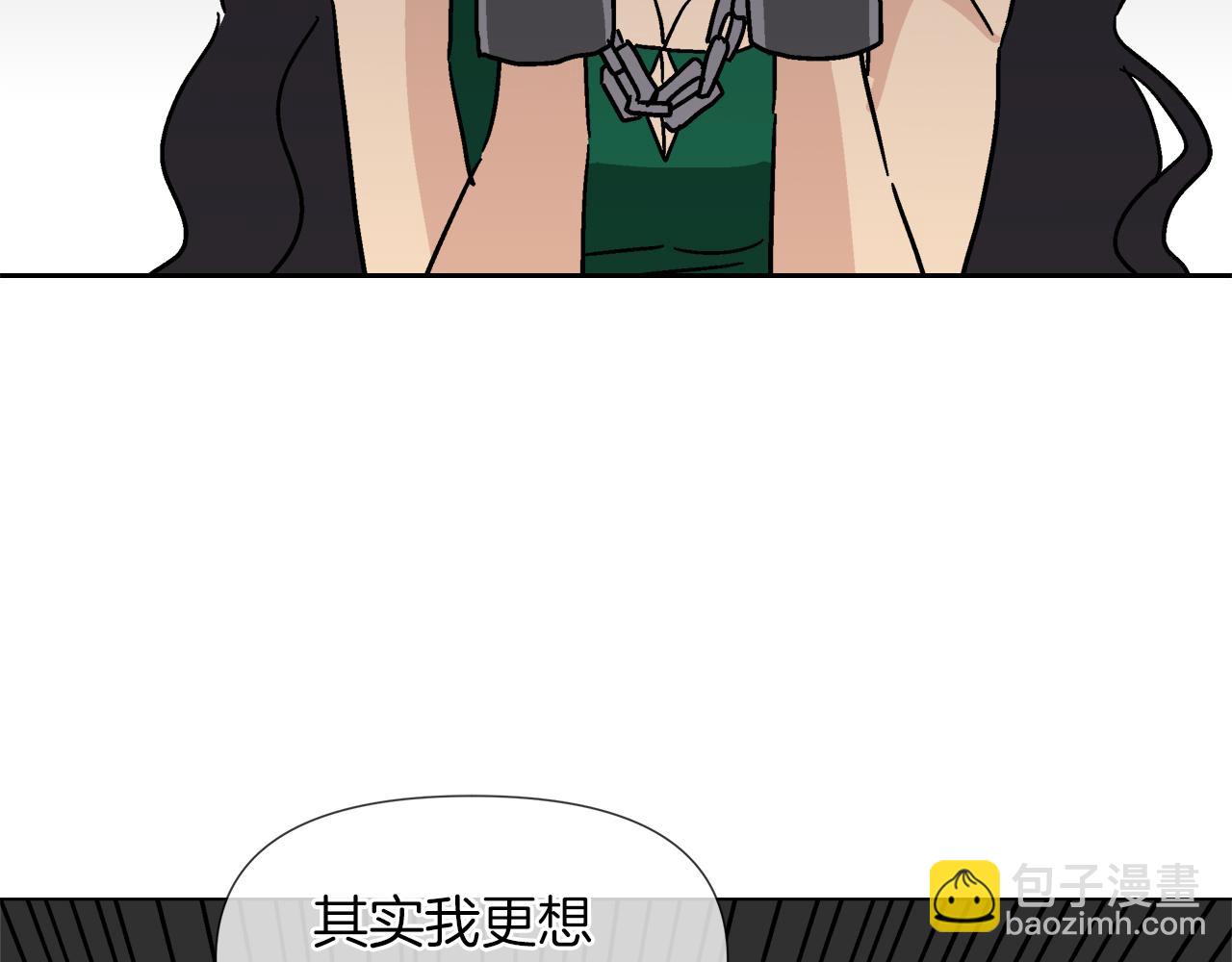 第59话 我是坏人59