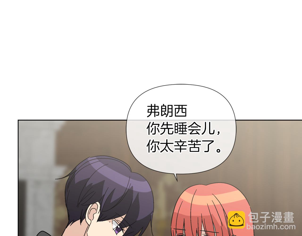 第59话 我是坏人6