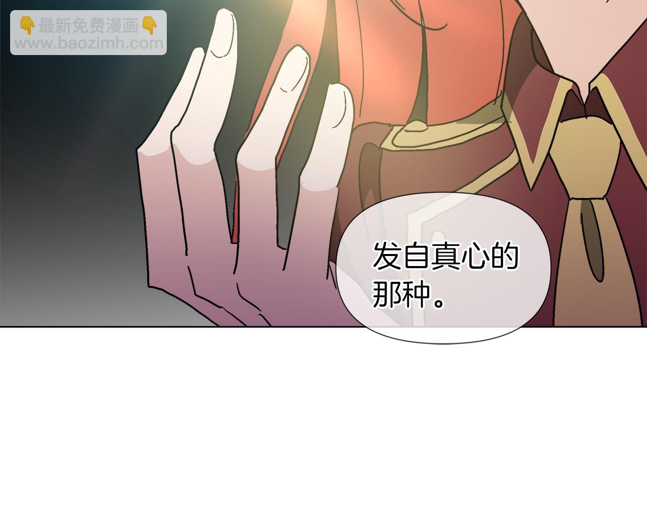 第59话 我是坏人63