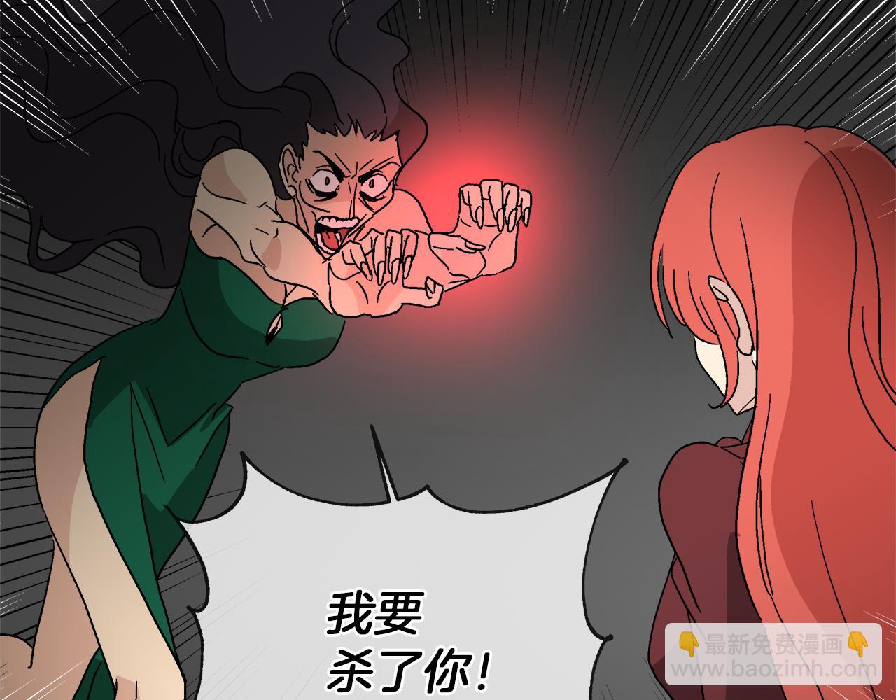 第59话 我是坏人72