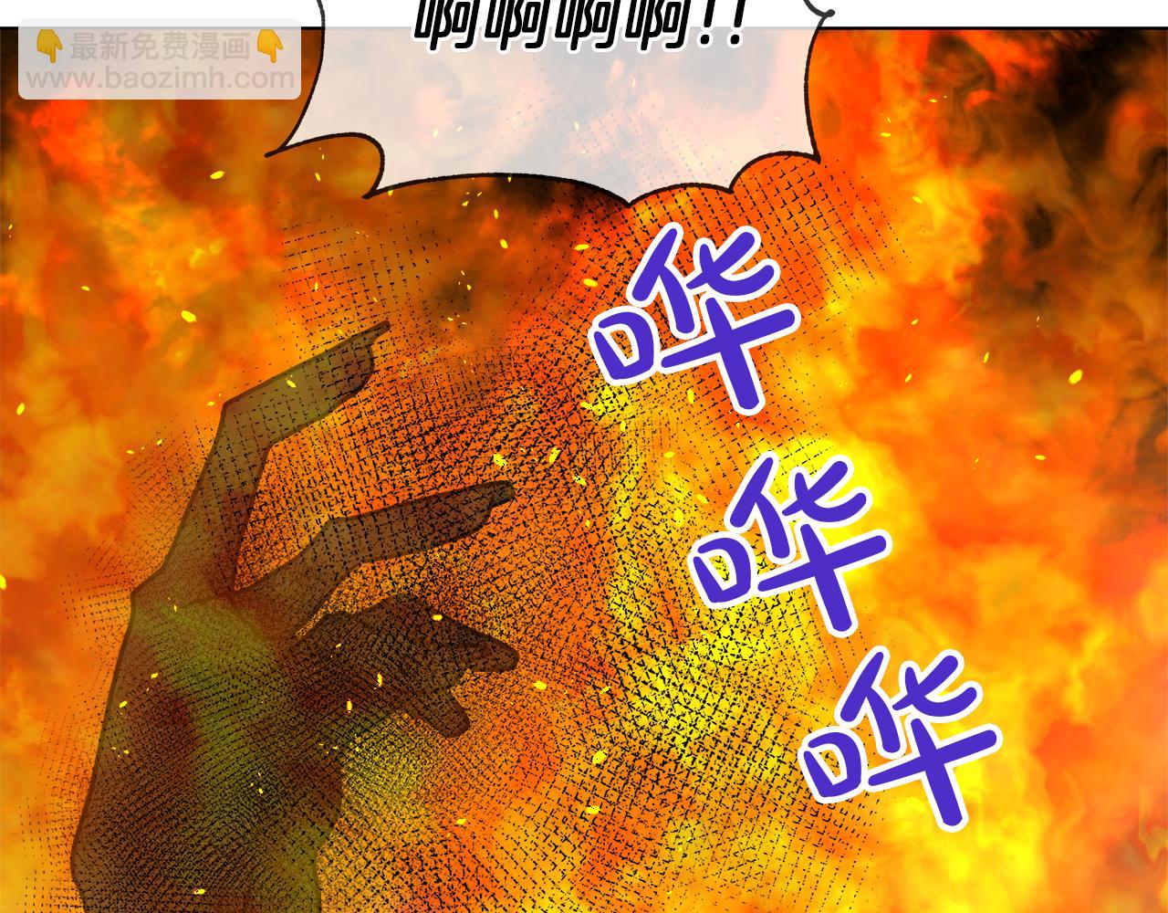 第59话 我是坏人78