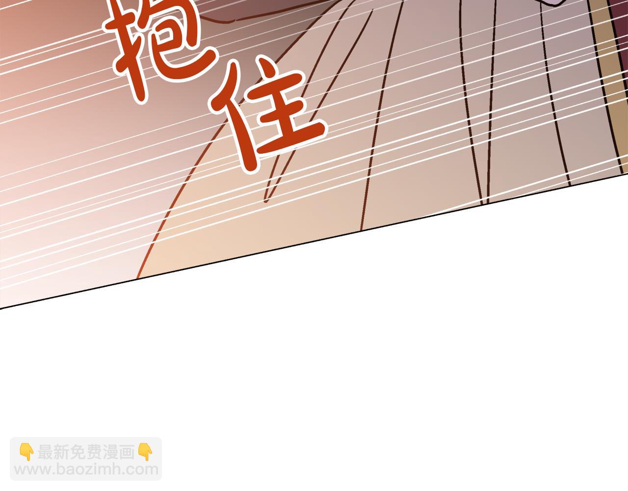 第59话 我是坏人83