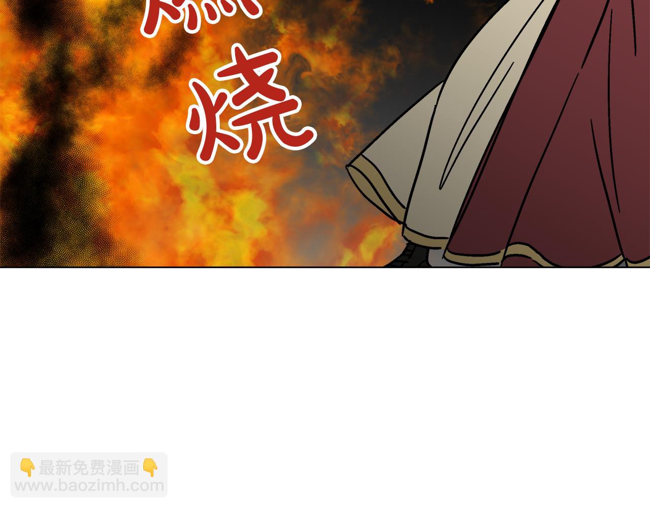 第59话 我是坏人85