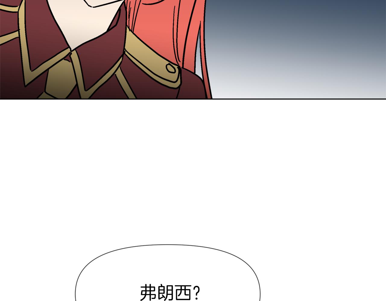 第59话 我是坏人89