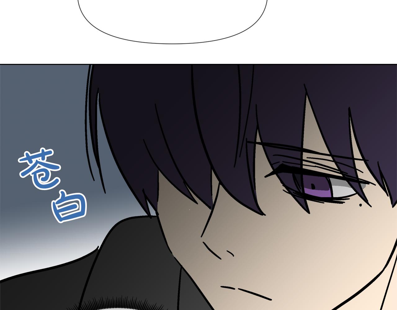 第59话 我是坏人90