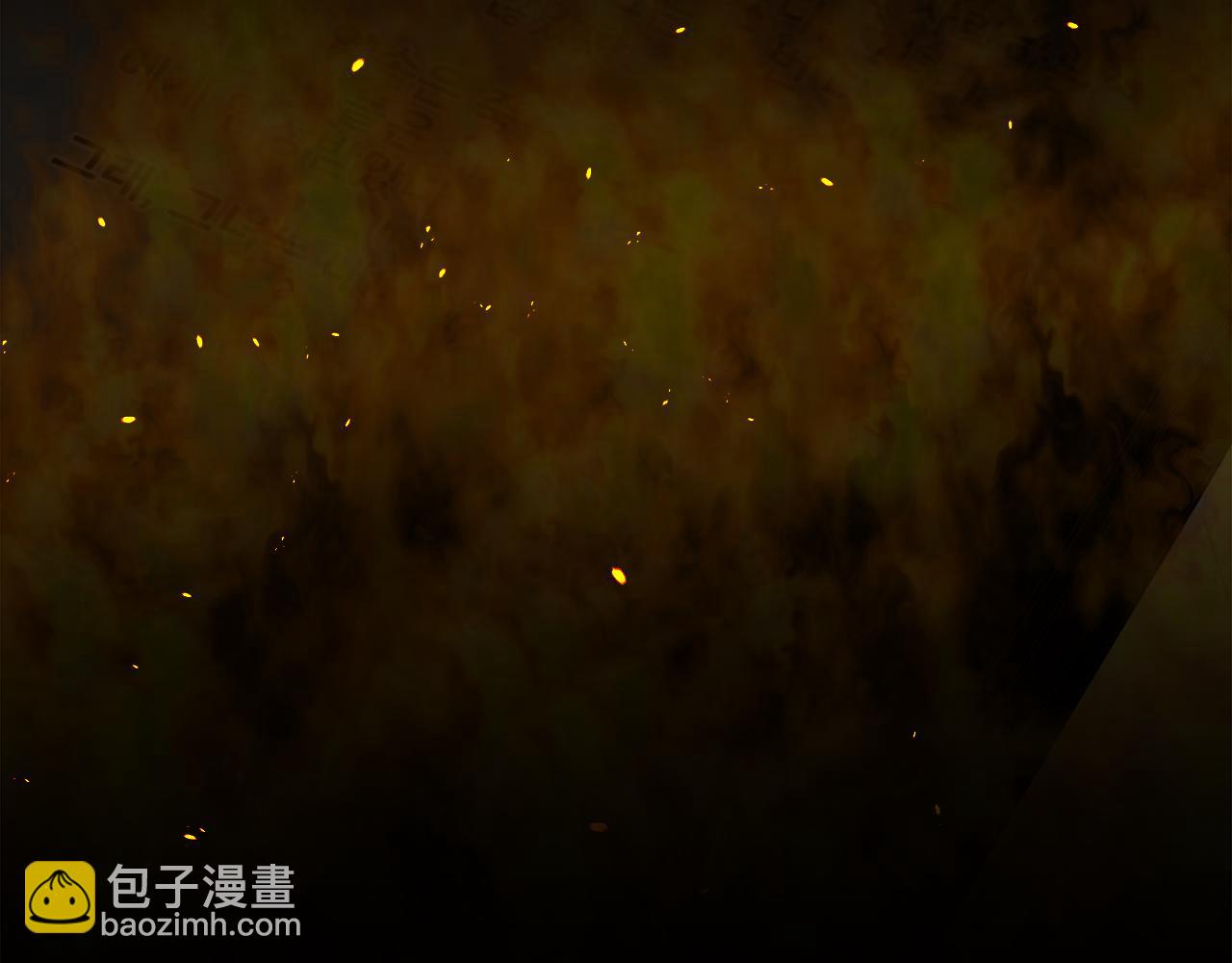 完结话 我们结婚吧132