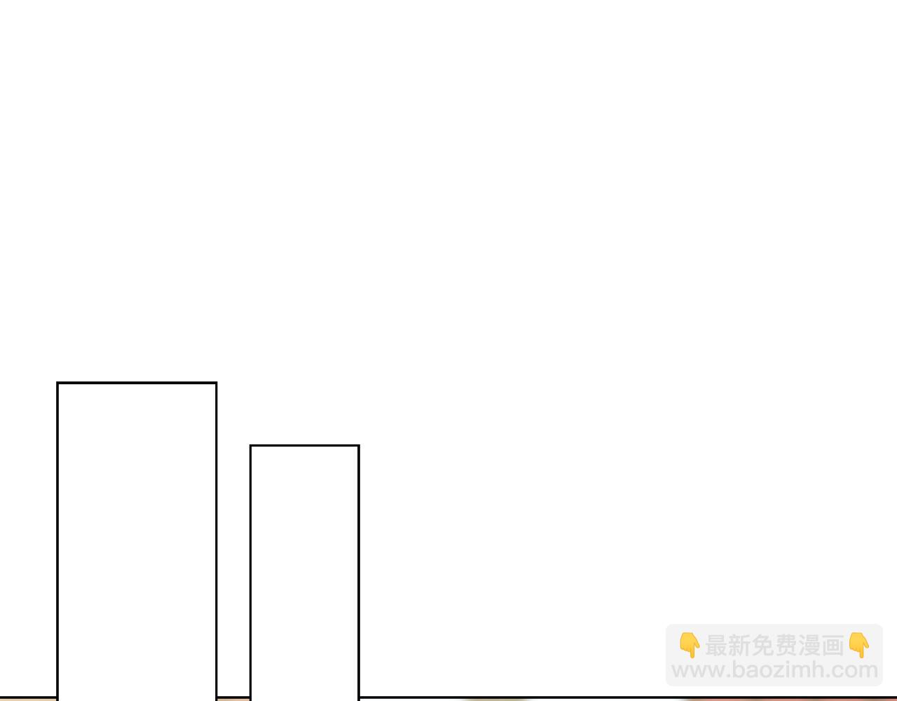 完结话 我们结婚吧42