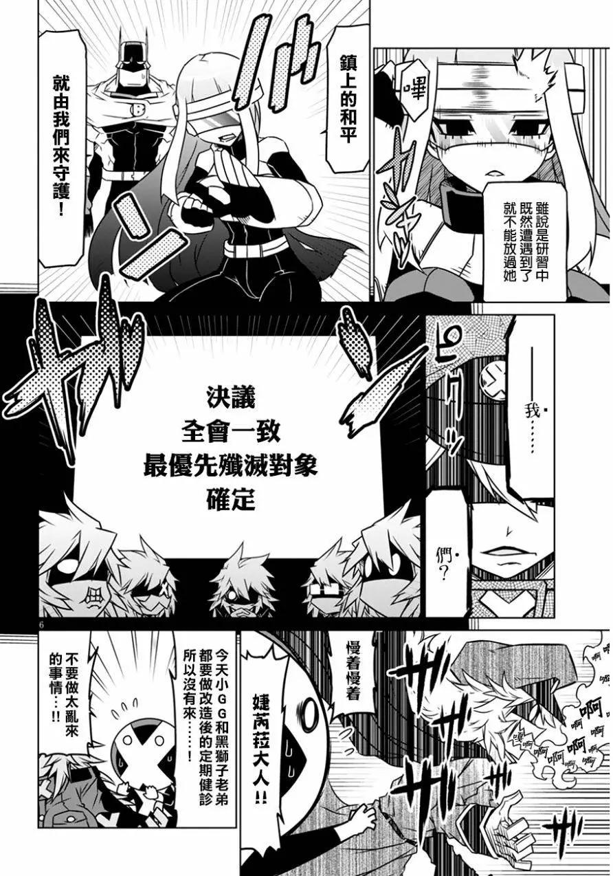 第27回5