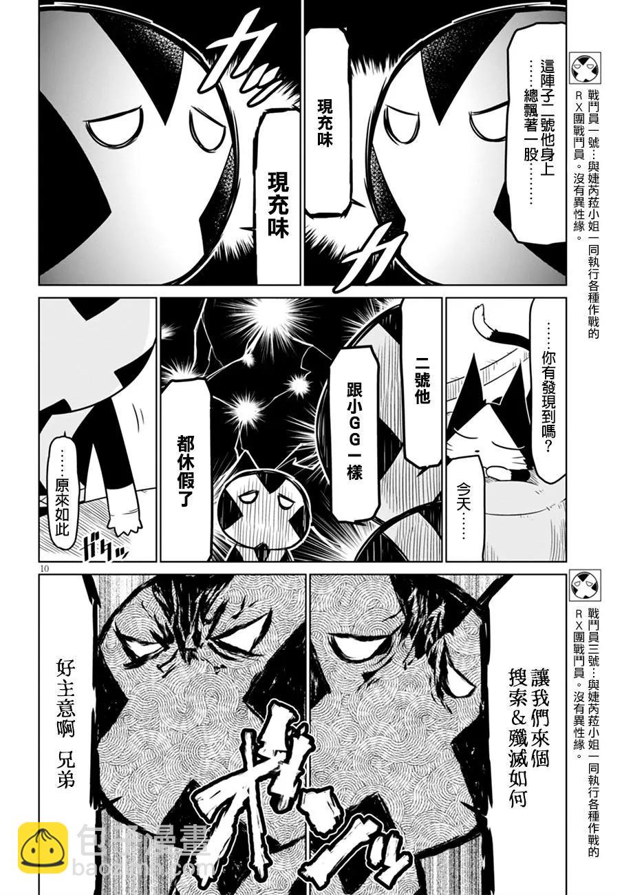 第46回1