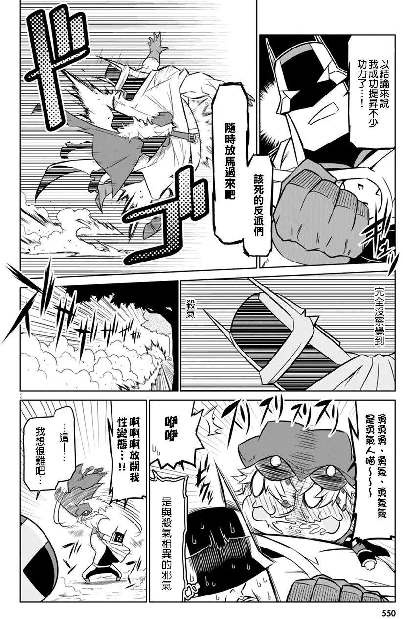 第55回1