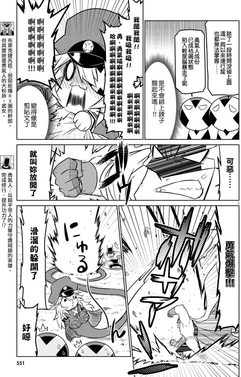 第55回2
