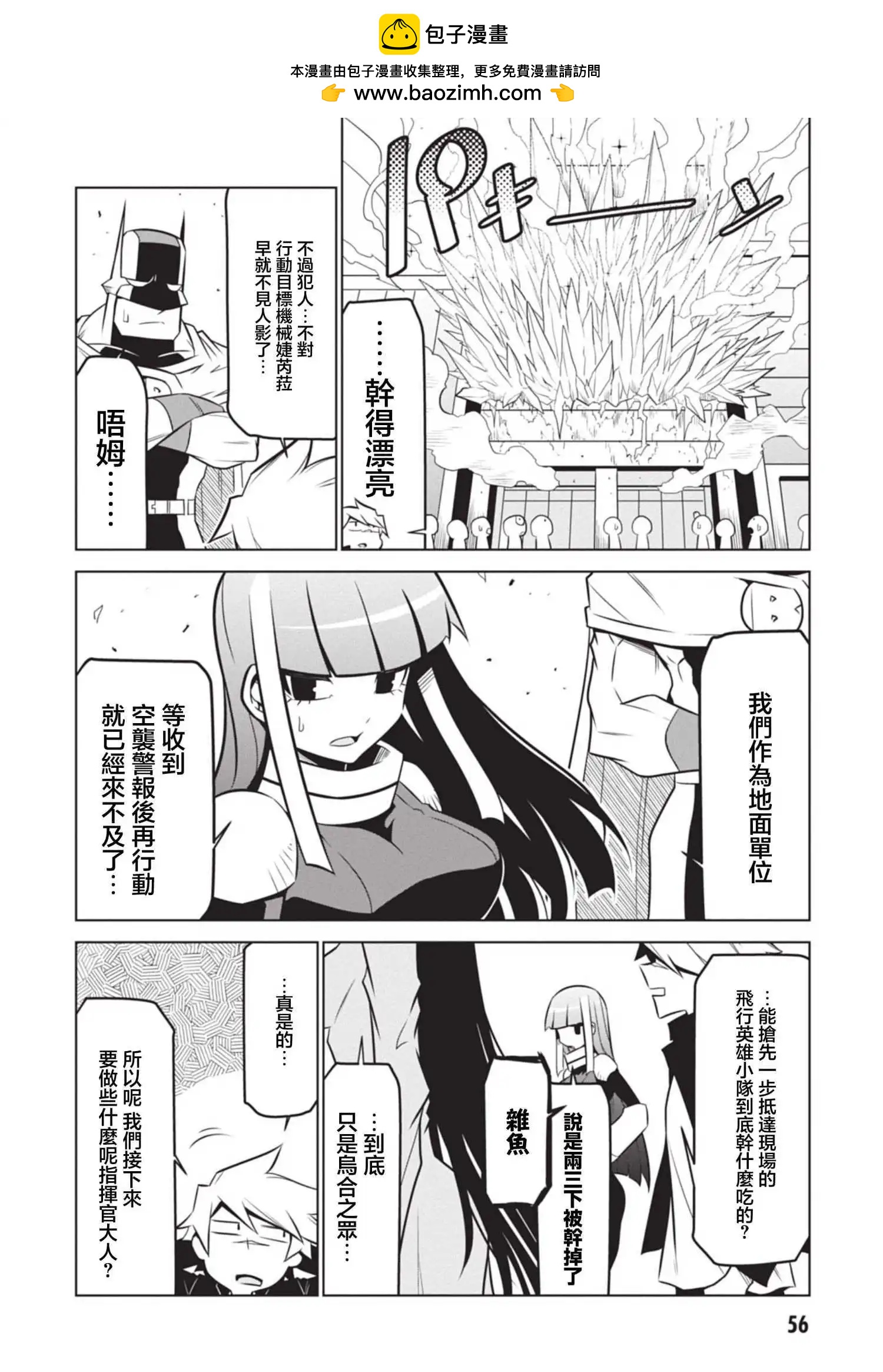 第134话1