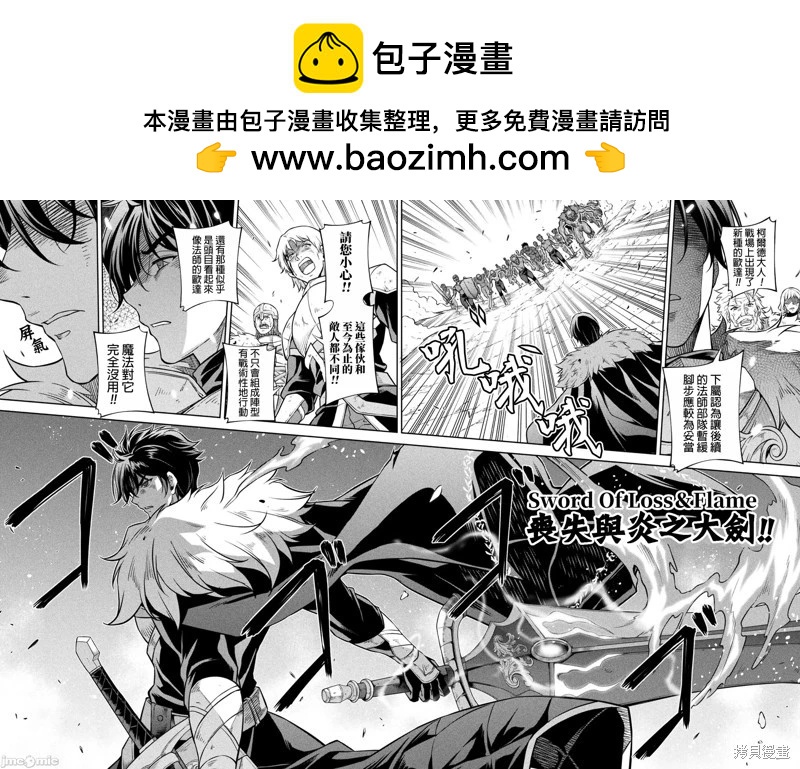 第69话1