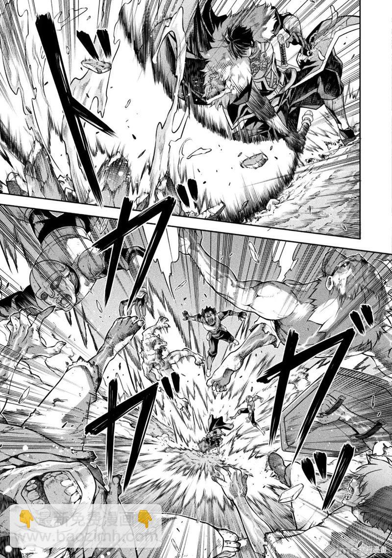 第69话3