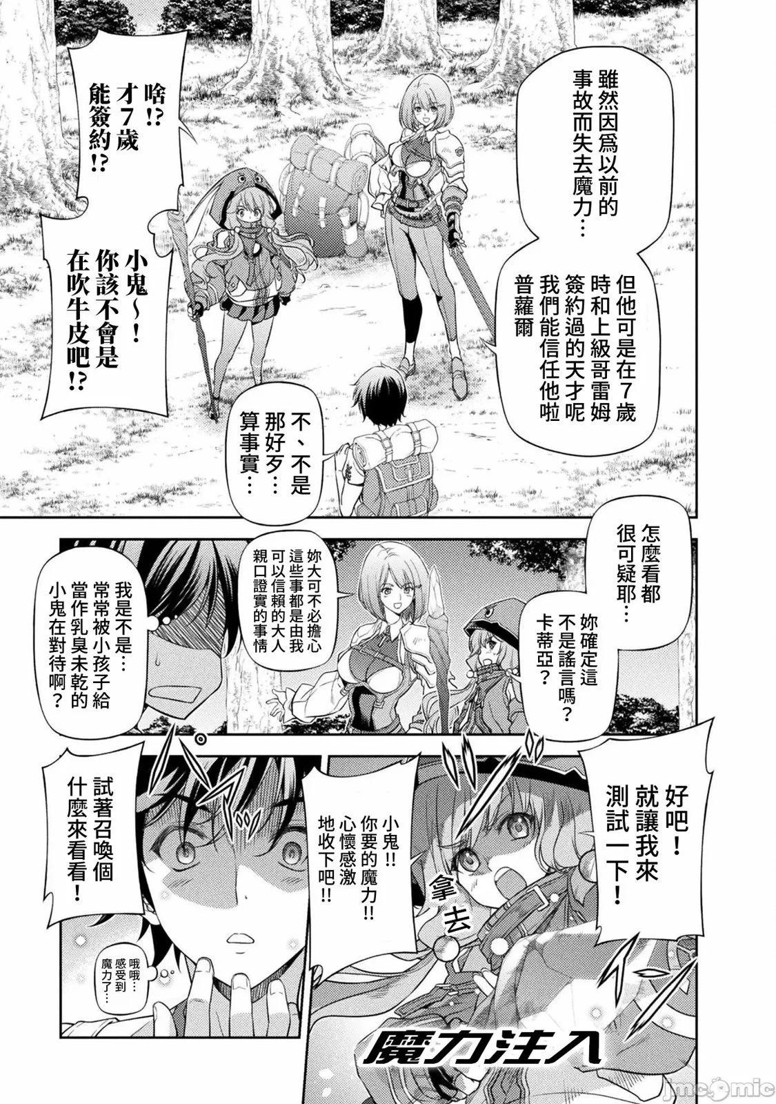 第02卷109