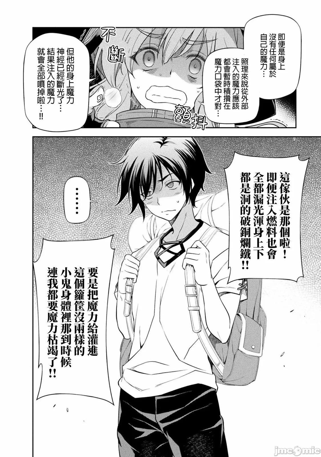 第02卷113