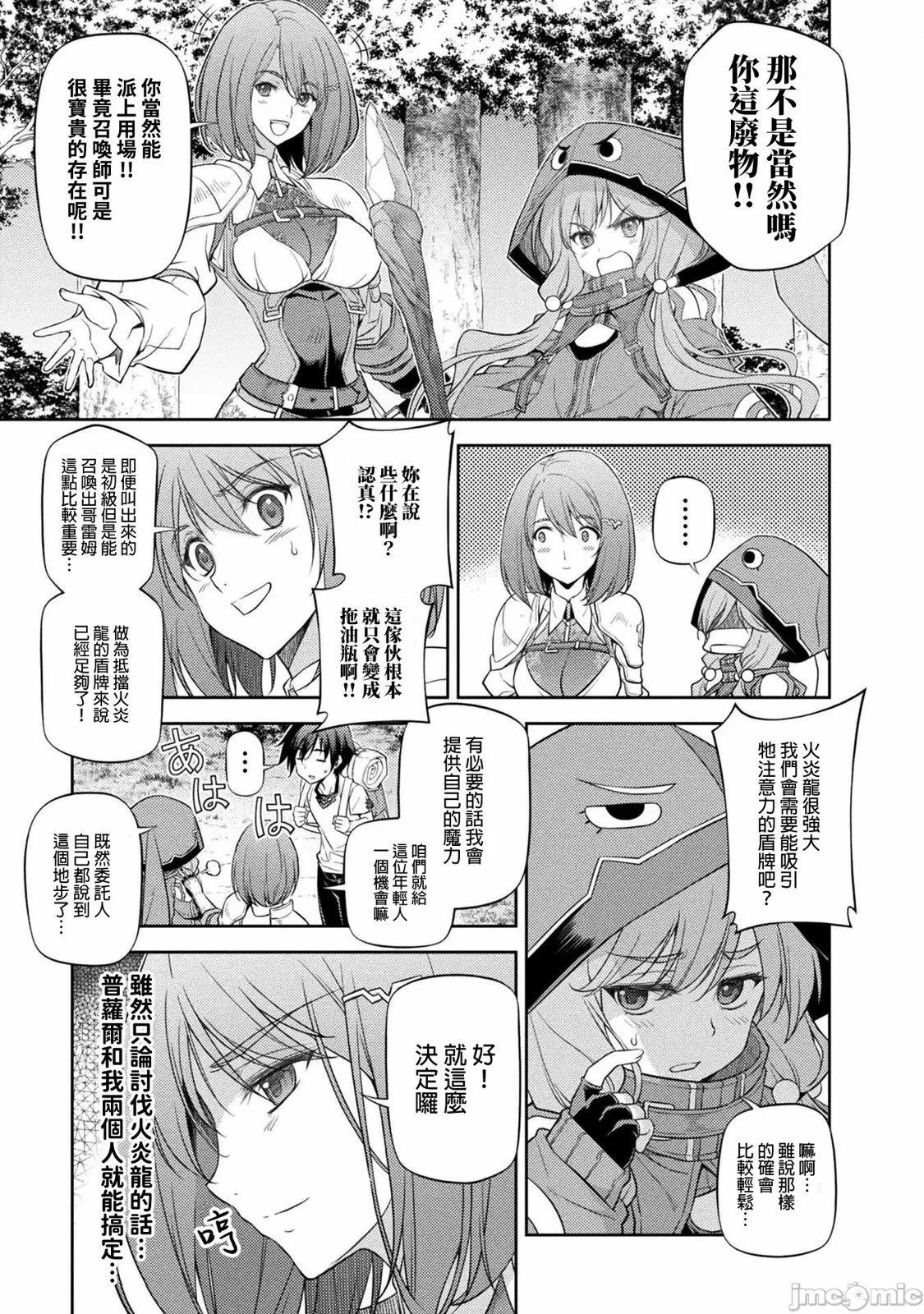 第02卷118