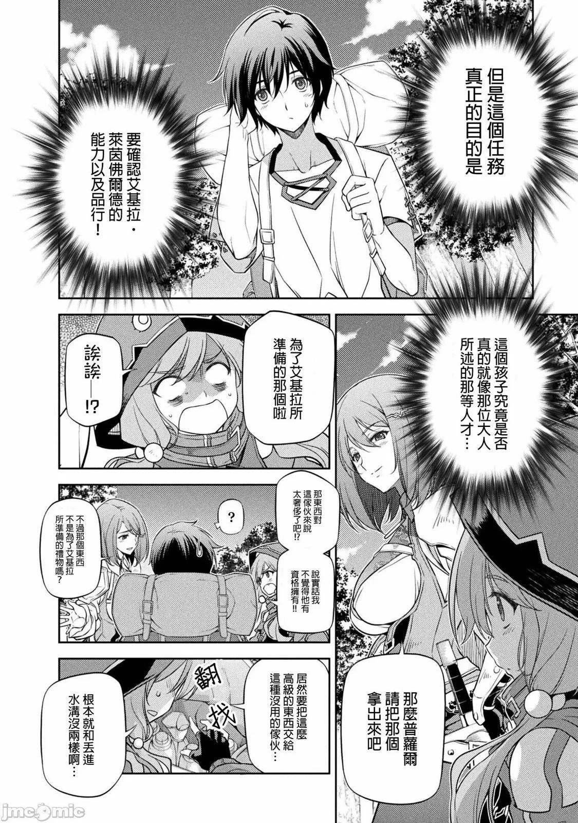 第02卷119