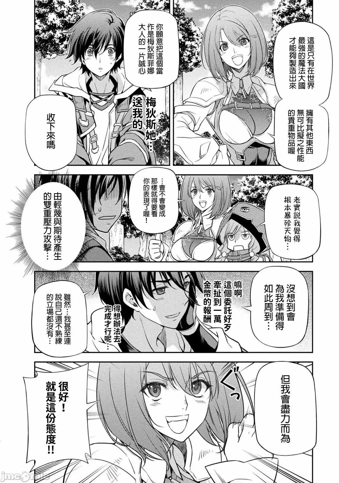 第02卷121