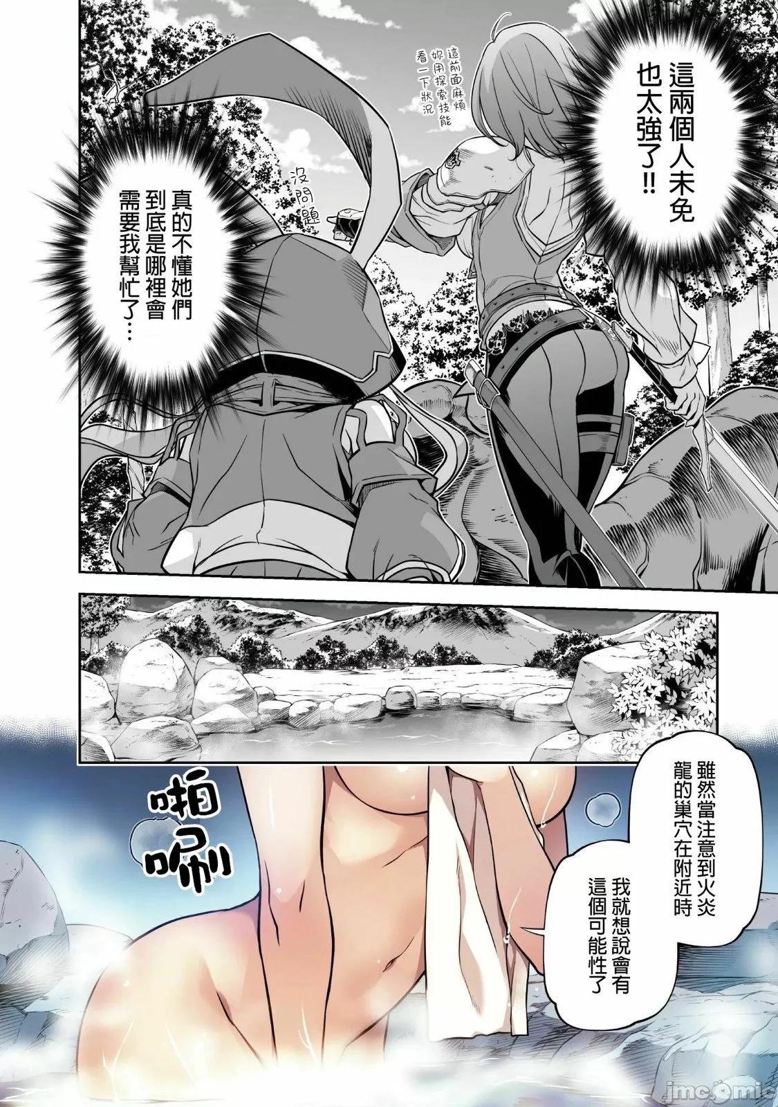 第02卷125