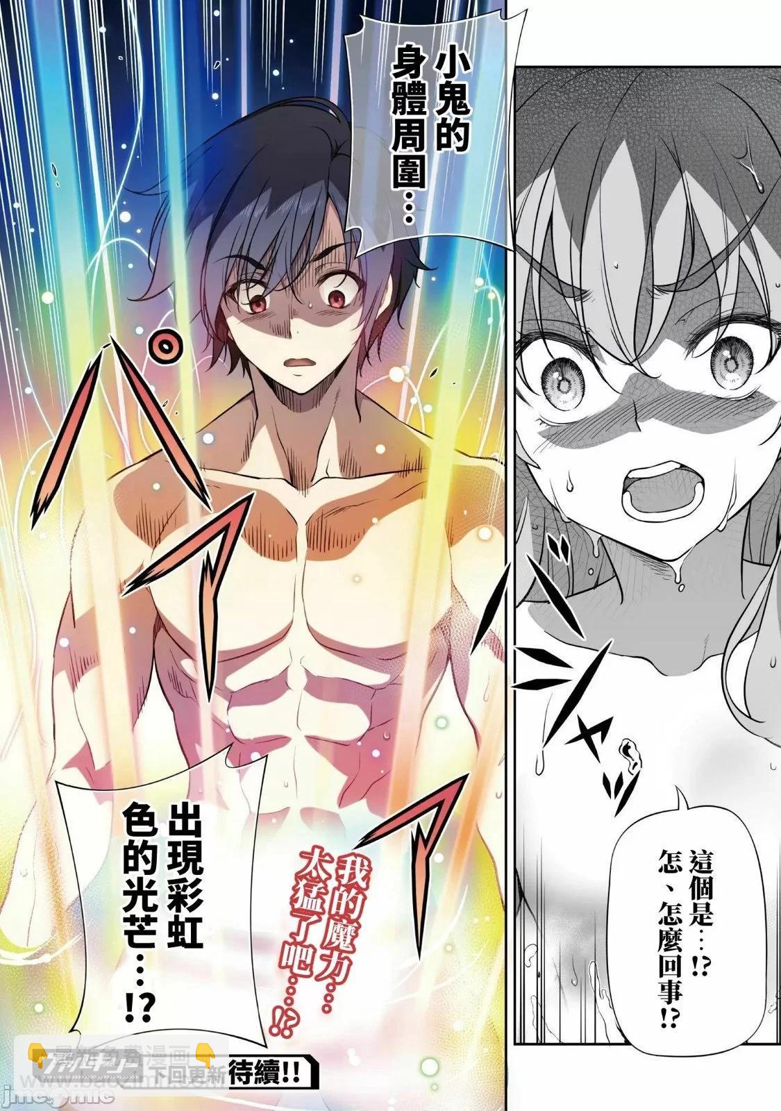 第02卷131