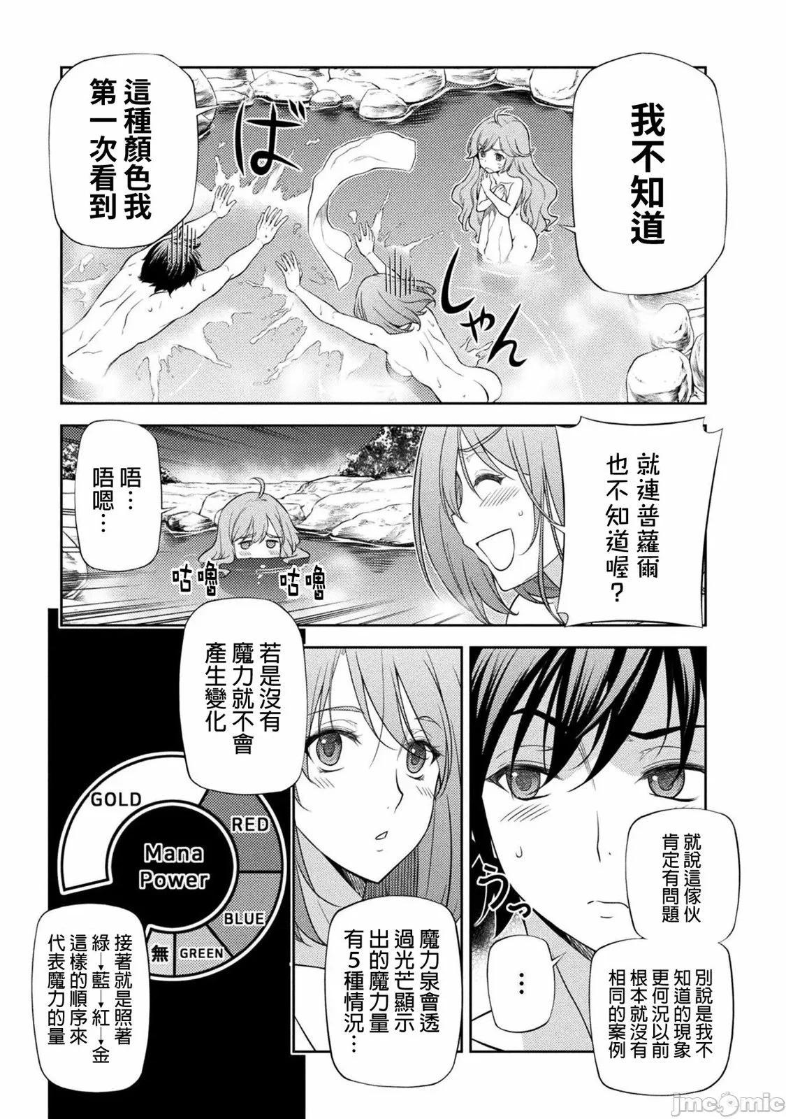 第02卷134