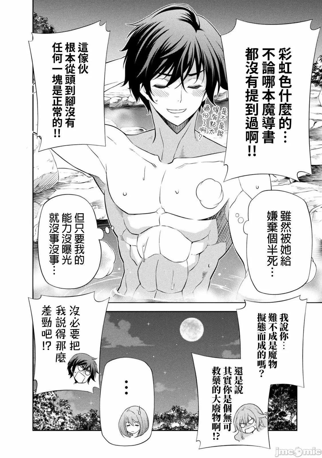 第02卷135