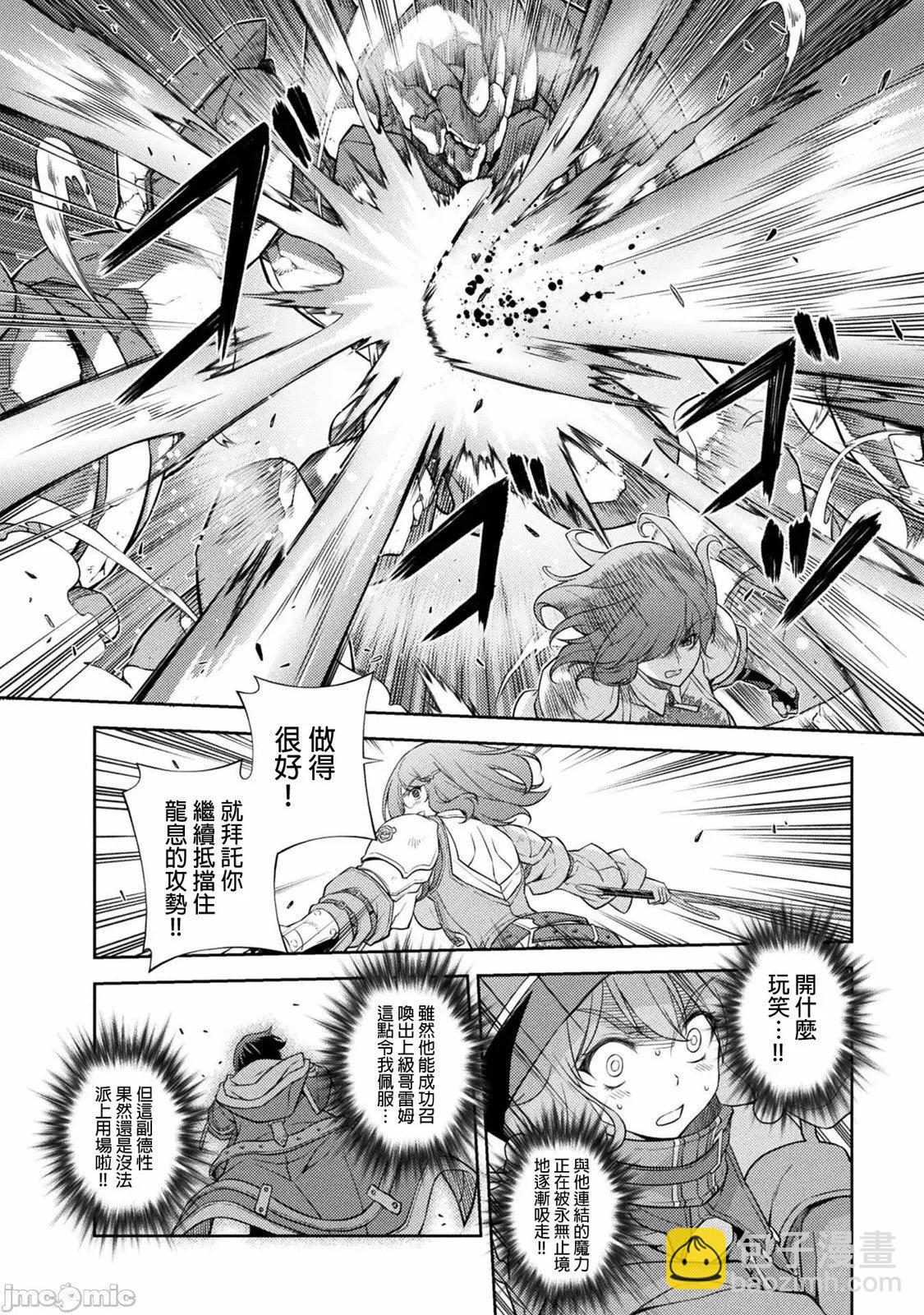 第02卷146