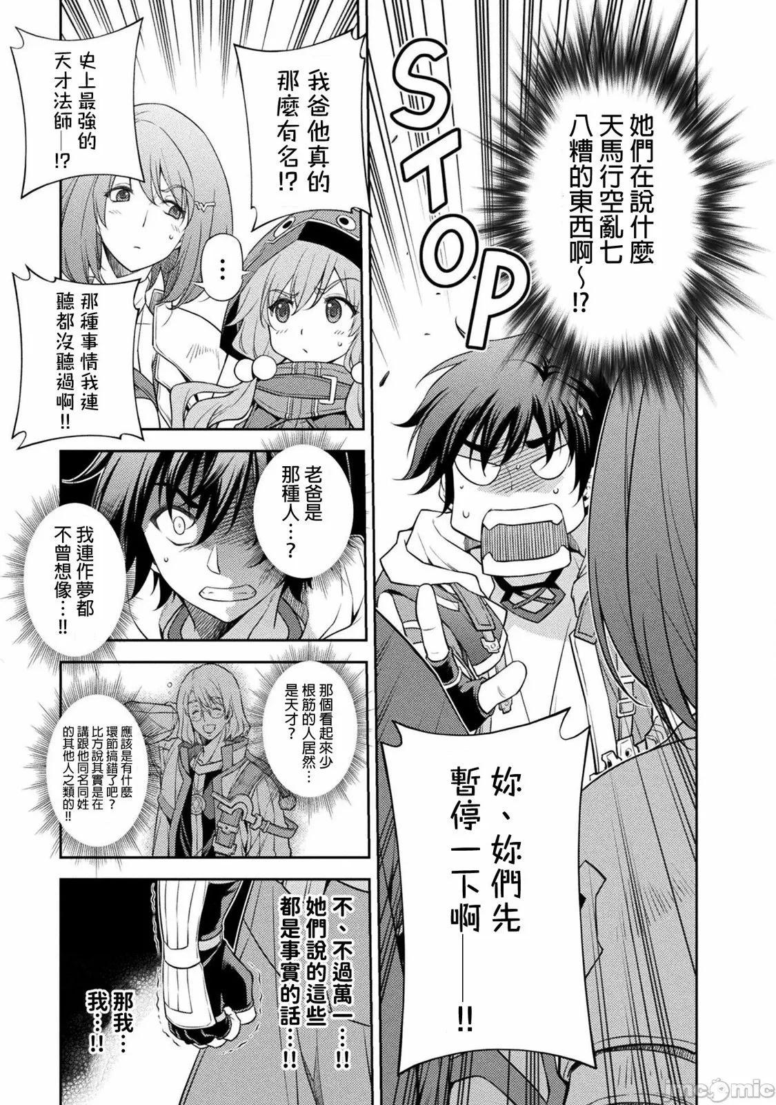 第02卷162