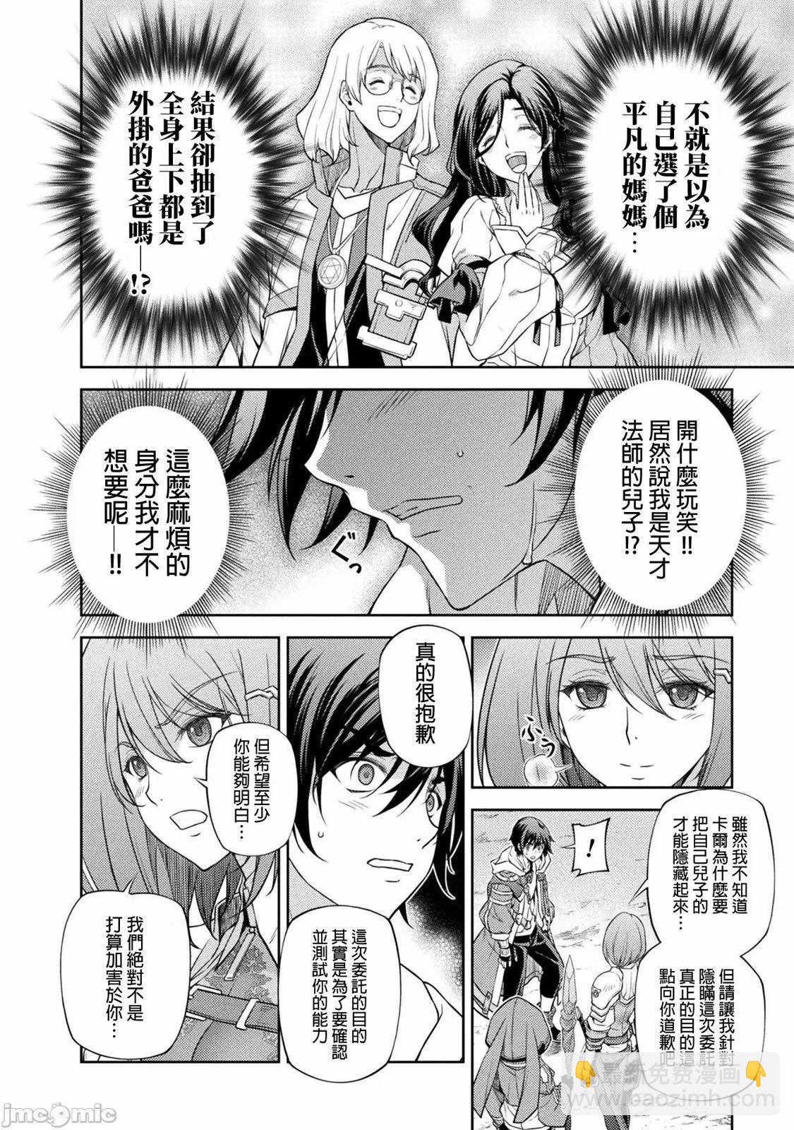 第02卷163