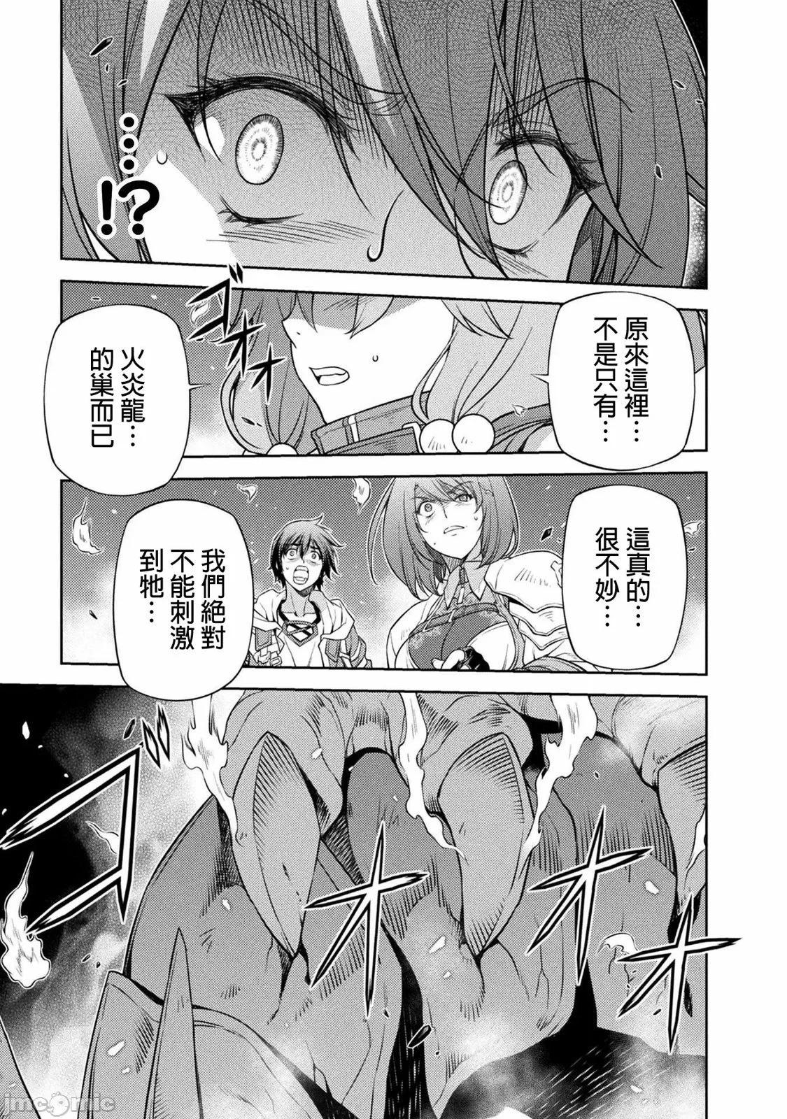 第02卷166