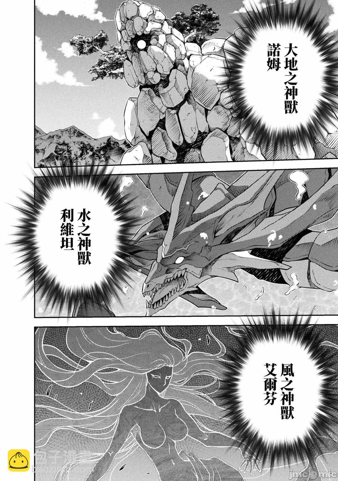第02卷169