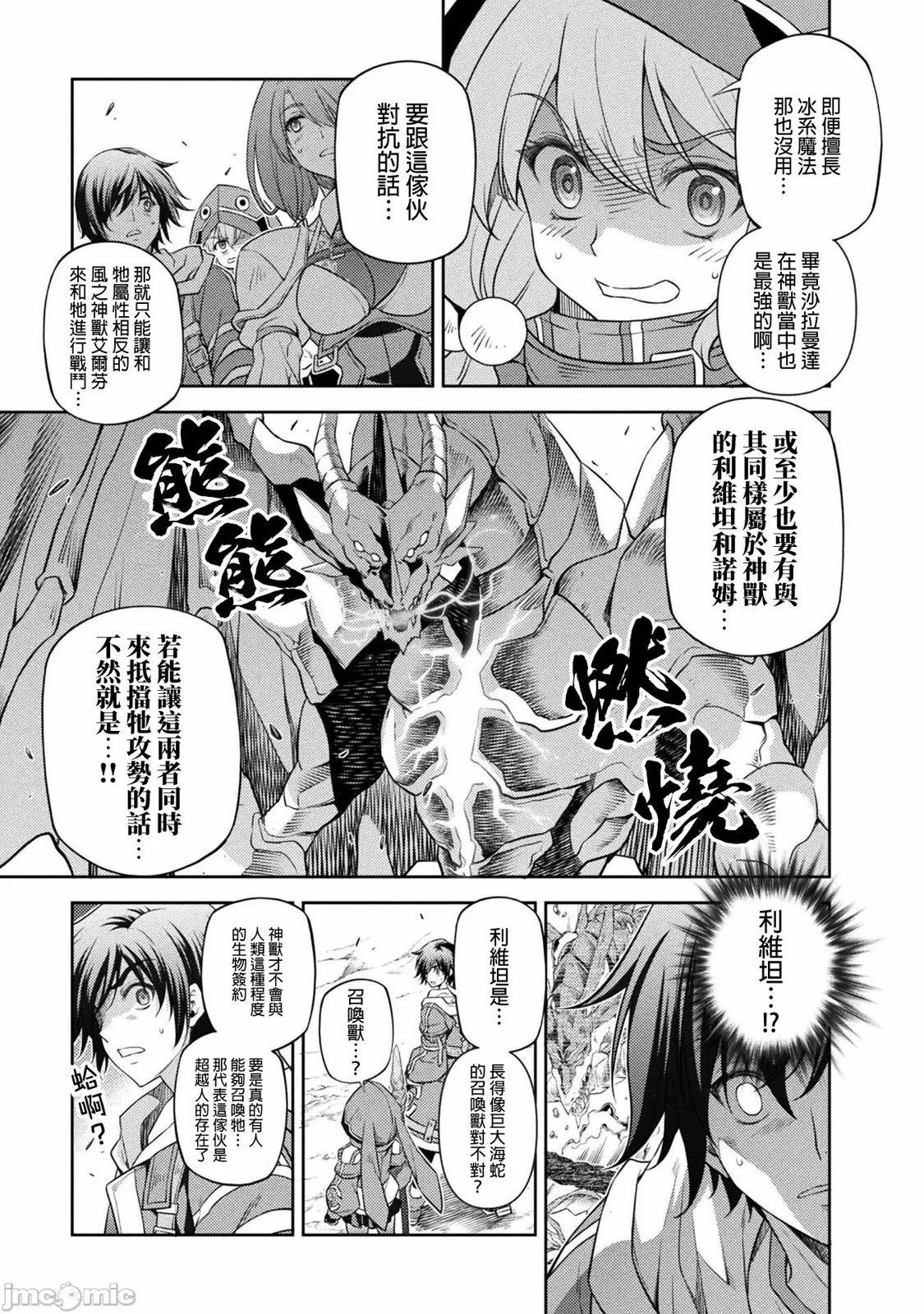 第02卷172