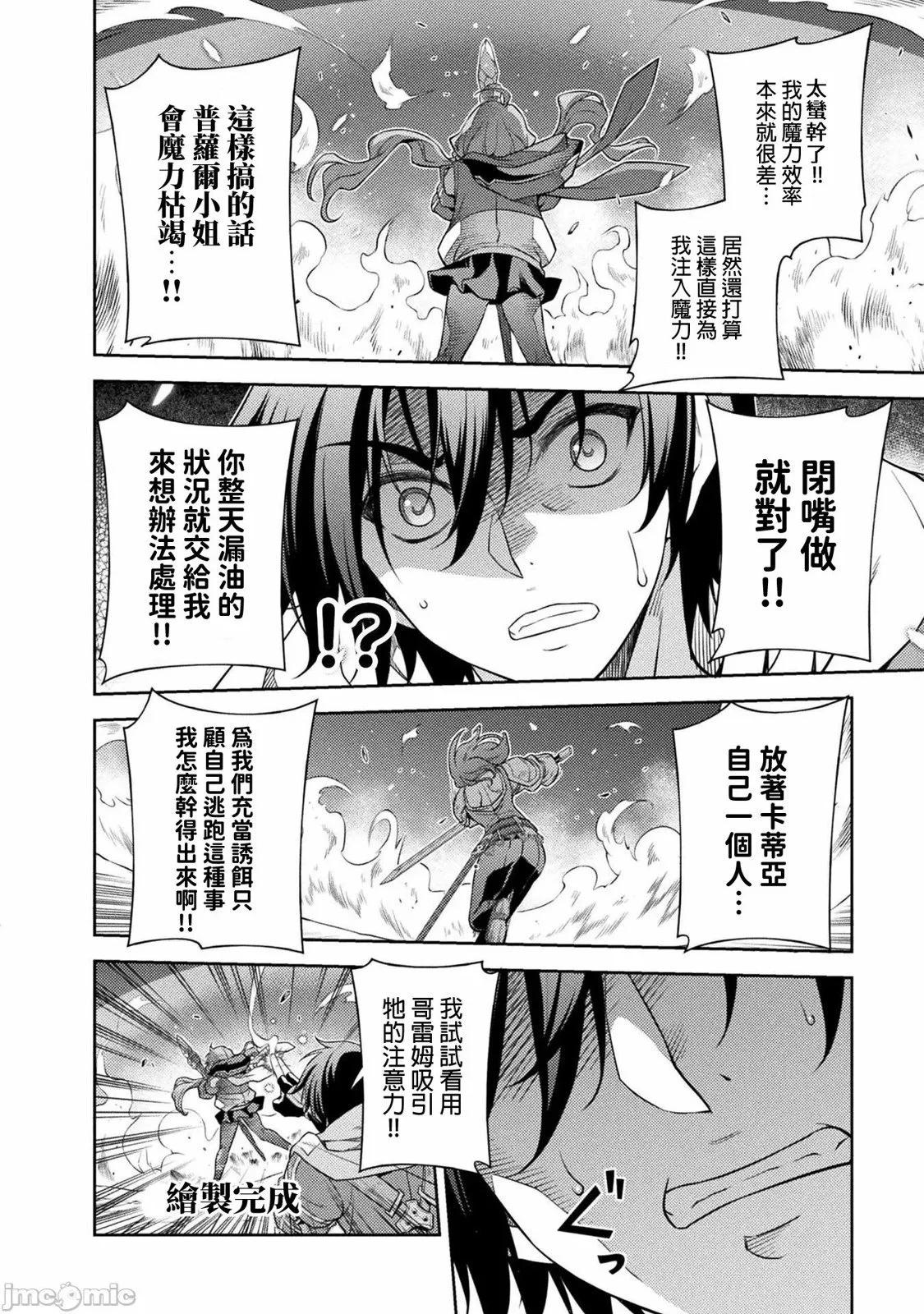 第02卷177