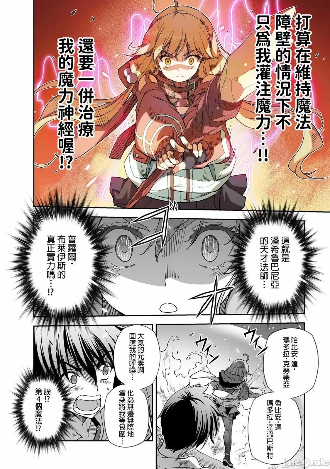 第02卷179