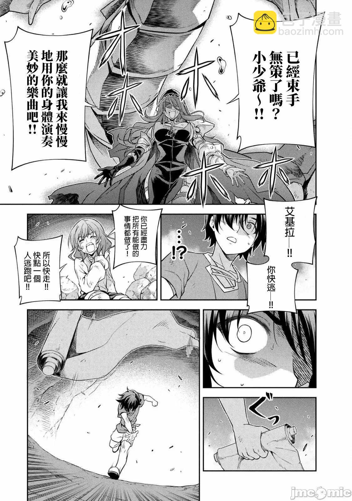 第02卷18