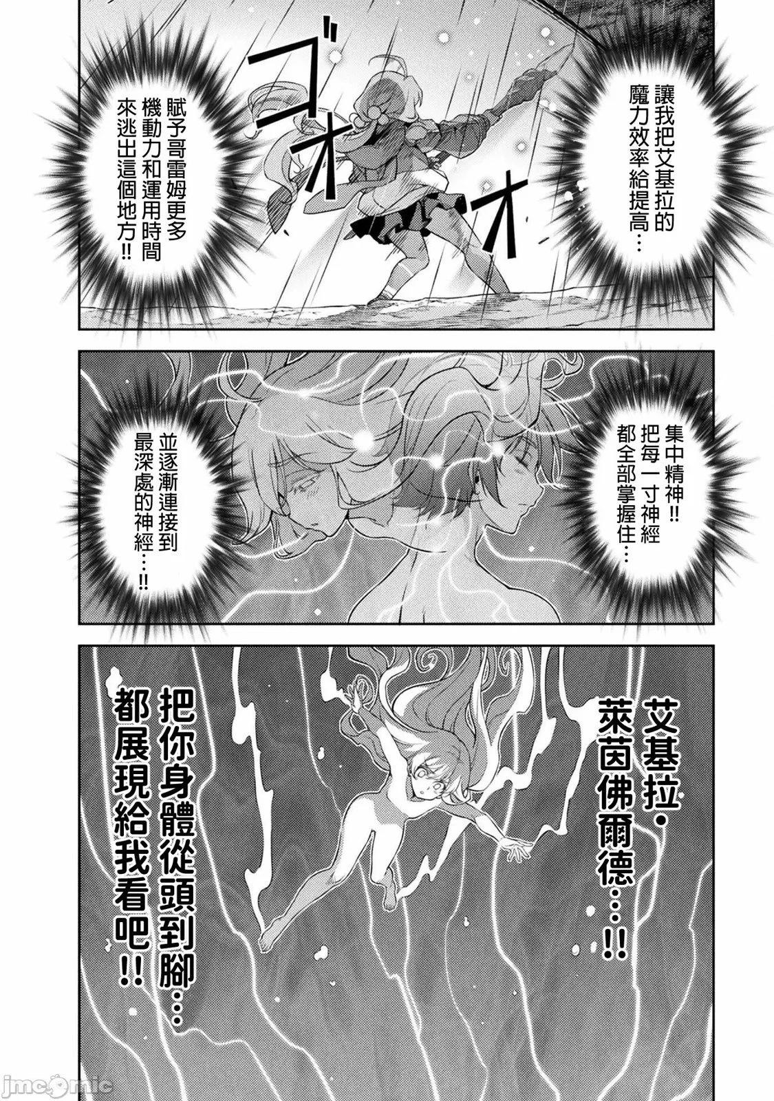 第02卷181