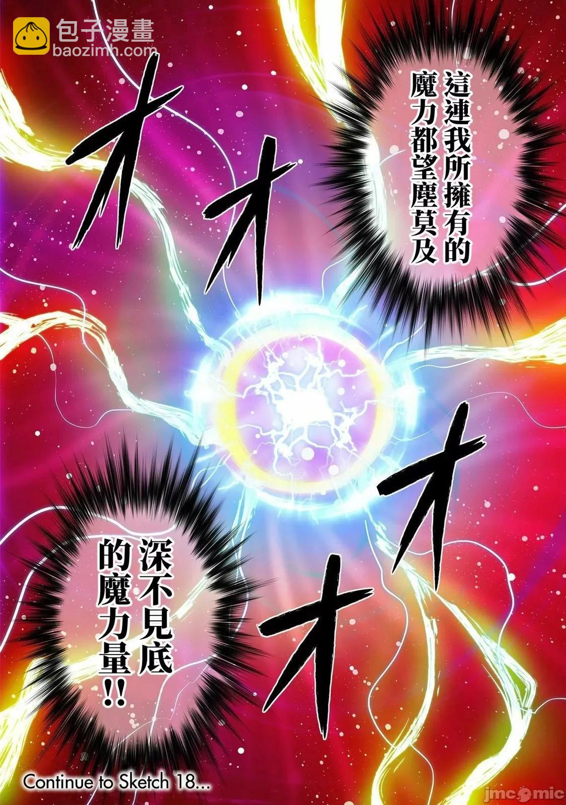 第02卷183