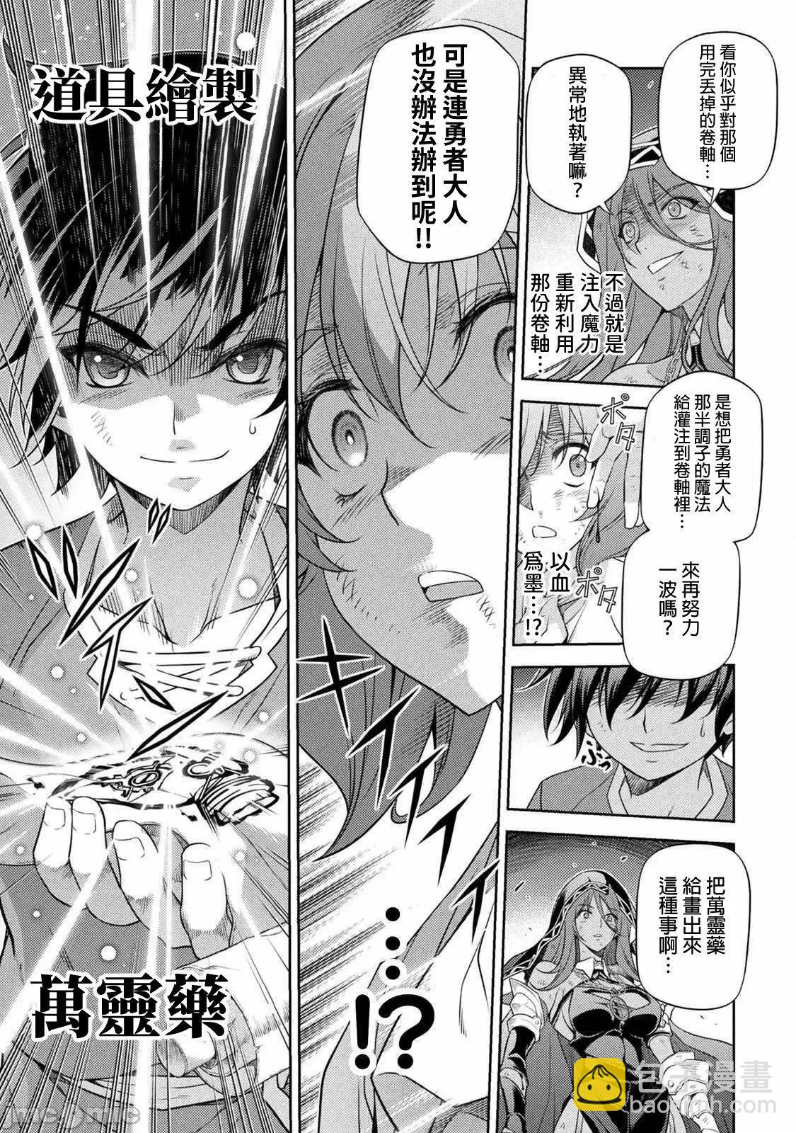 第02卷23