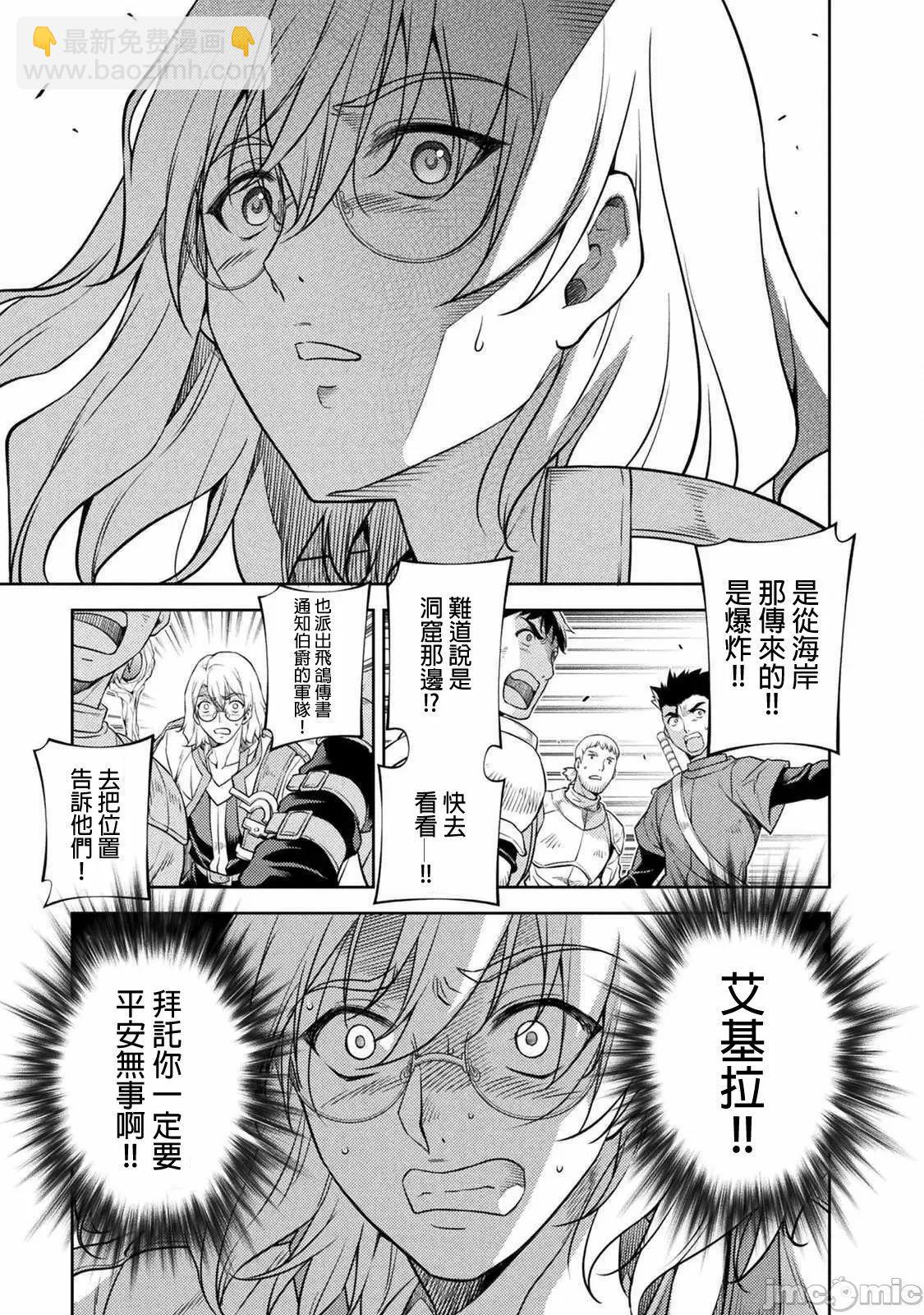 第02卷30