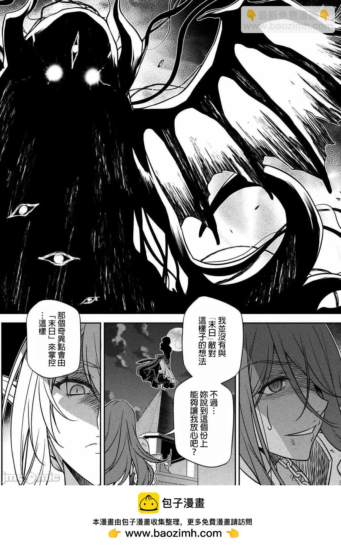 第02卷49