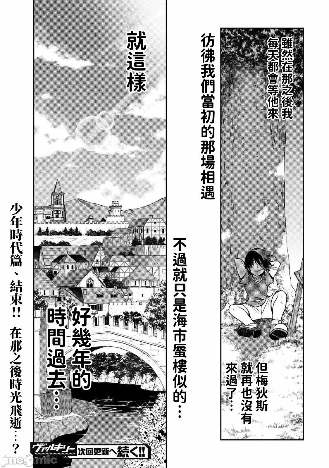 第02卷58