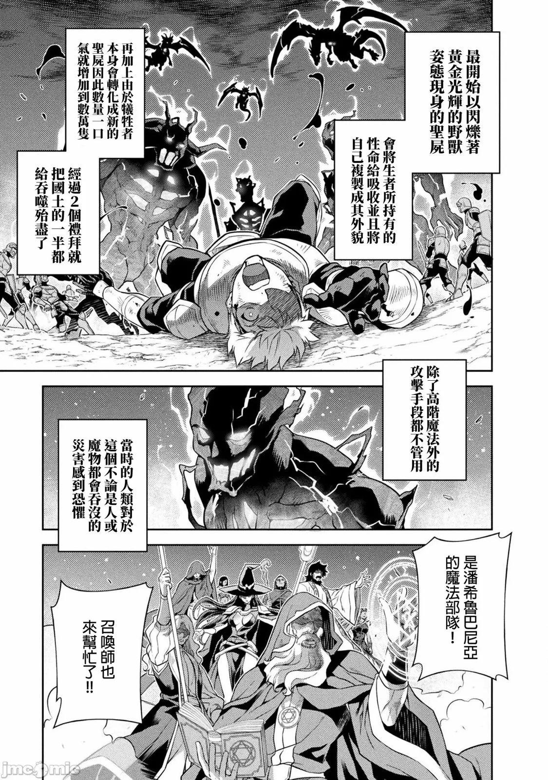 第02卷62