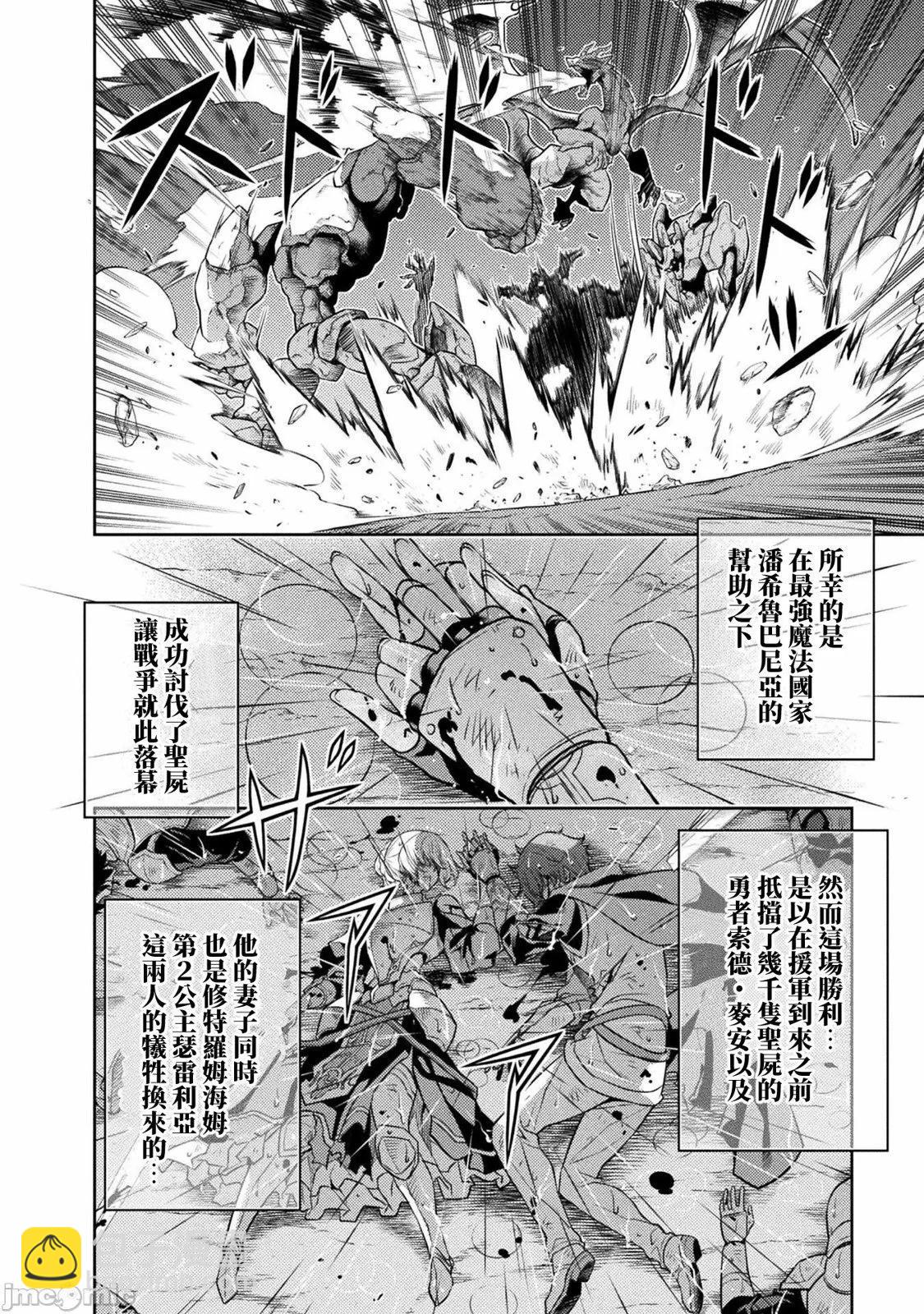 第02卷63