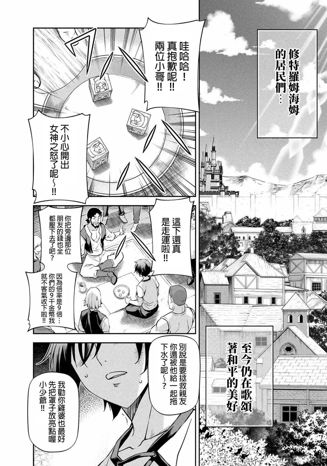 第02卷65