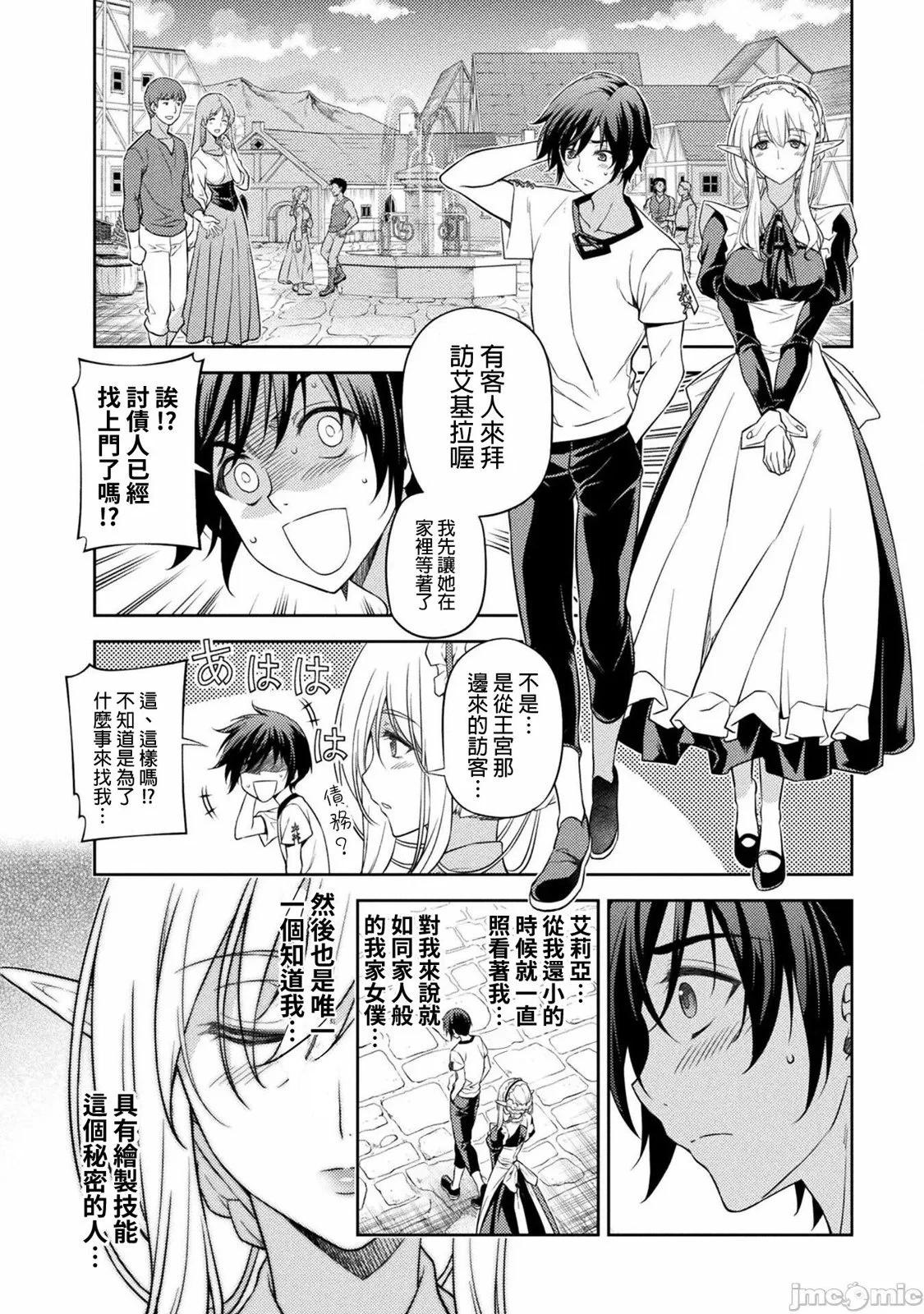 第02卷75