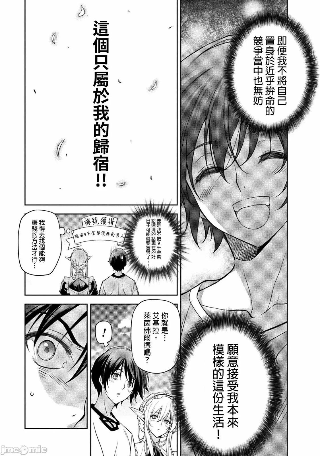 第02卷80