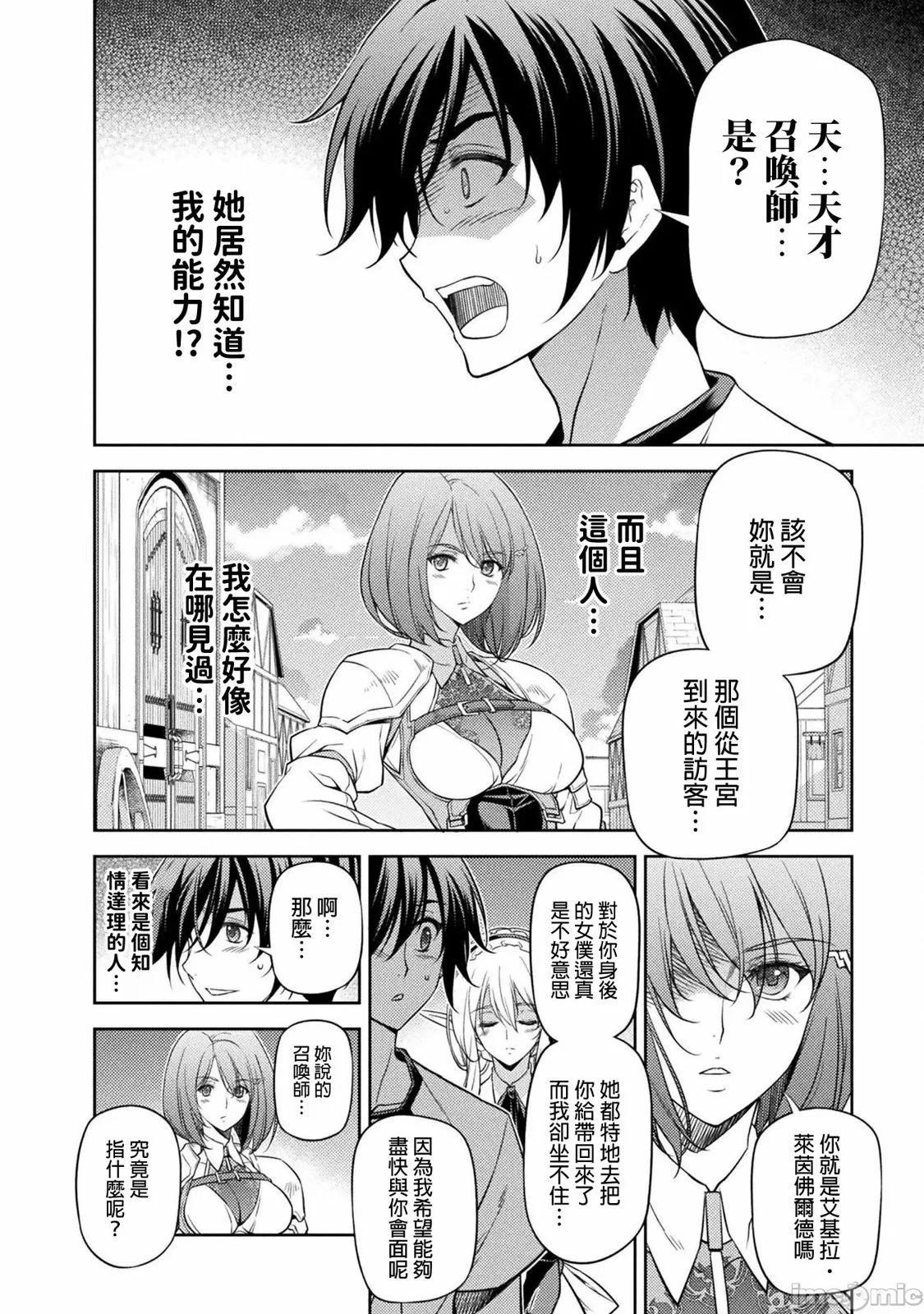 第02卷83