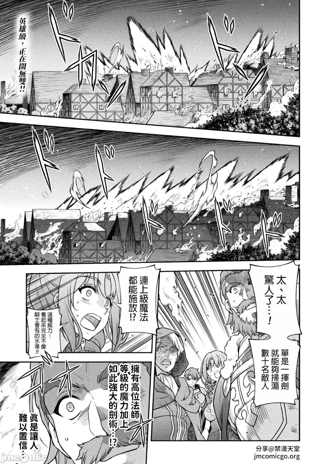 第119话0