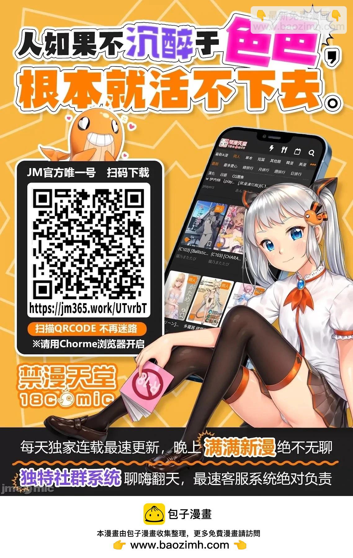 第119话15